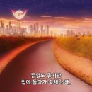 네일정원 - 목포시 포미로9번길 8 | 네일정원