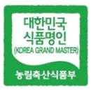 예랑식품 이미지