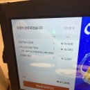 소소븐 화덕피자