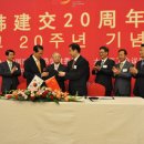 청도상회 이미지