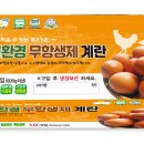 애드맥
