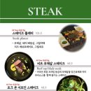시유당 네이버블로그