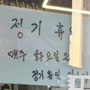 또래오래치킨 평택고덕점 네이버블로그