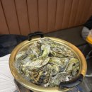 통영굴찜 | 김포 석화굴찜 맛집 김포대방어 통영굴찜 2인식사 후기