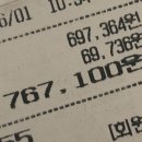 강서무도학원 네이버블로그