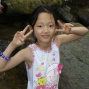 산수림