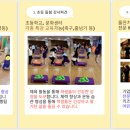 튼튼아이컴퍼니