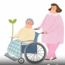 더조은 재가복지센터 이미지