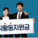 한미간호조무사학원