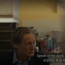 호텔 어바웃(HOTEL ABOUT) | 영화 어바웃 타임으로 영어 회화 독학하기.booze (술,알코올음료,술을 많이 마시다.과음하다.)speak...