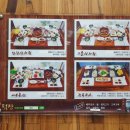 제주향토음식점 이미지