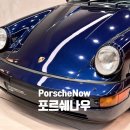 도원자동차공업사 이미지