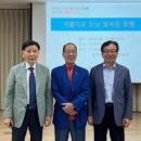 진안군노인회관 이미지