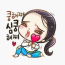 김해유치원 이미지