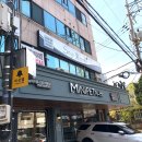 강남속눈썹연장잘하는곳 세이미뷰티 리얼후기