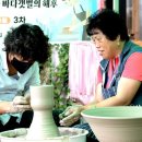 공예예술문화협동조합 이미지