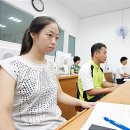 보령시 정보화교육장 이미지