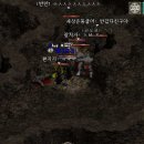 변사또 이미지