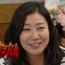 구리시청 5층 전산교육장 | #_6 고양 쿠팡 1,3센터 ICQA 재고조사 계약직 후기 _ 불만 개많음 주의_ 퇴사하고 단기를 안뽑아줘요