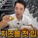 바디팩토리 이미지
