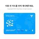 레오짐 | 호이안 안방비치 마사지 네일아트 레오 스파 타이 마사지 후기