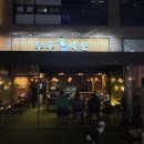 우후죽순배곧 네이버블로그