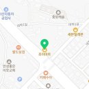 조이마트안성내리점