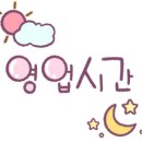 장호덕손만두원천점 이미지