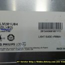 비젼아이테크 이미지