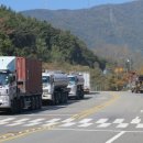 주정차단속-25 이미지