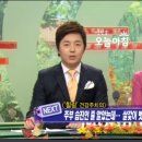 생기한의원 이미지