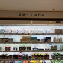 노원연세약국 이미지