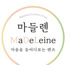 주식회사 더크리에이션 네이버블로그