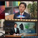 유진세무회계 - 강서구 공항대로 228 | 유진세무회계