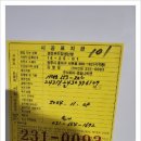 서원가스 이미지
