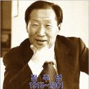 고향산천농장 이미지