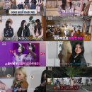 1.2.3 JTBC