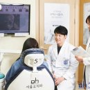 오치과의원 이미지