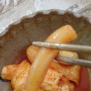 응급실국물떡볶이김해장유