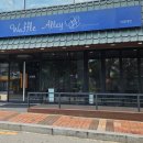 와플앨리(이공대점) 이미지