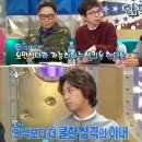 조상경 이미지