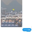 뉴SBS노래연습장 | 7월달일을내가 어 떻 게 기억하냐고