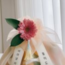 화월축산 이미지