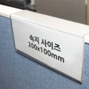 이정케이스
