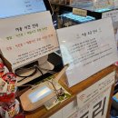 에그트리 | 남양주키즈카페 영어키즈카페 에그트리 후기!