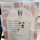 아이디에스디자인 이미지