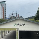 쌍용하이테크샵 | 화성_박봉담 카페 국순당 양조장 개조한 대형카페/보틀샵