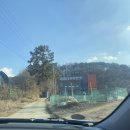 대왕자동차정비 | 세종 타이어 가는 곳 엔진오일 휠얼라이어먼트 자동차경비소 세종타이어싼곳 티스테이션 세종대왕점...