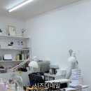 프라우디아 뷰티