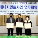 메디칼 밸리 이미지
